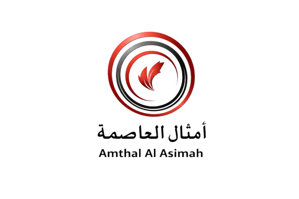 شعار أمهر مقاول لتركيب الساندوتش بانل