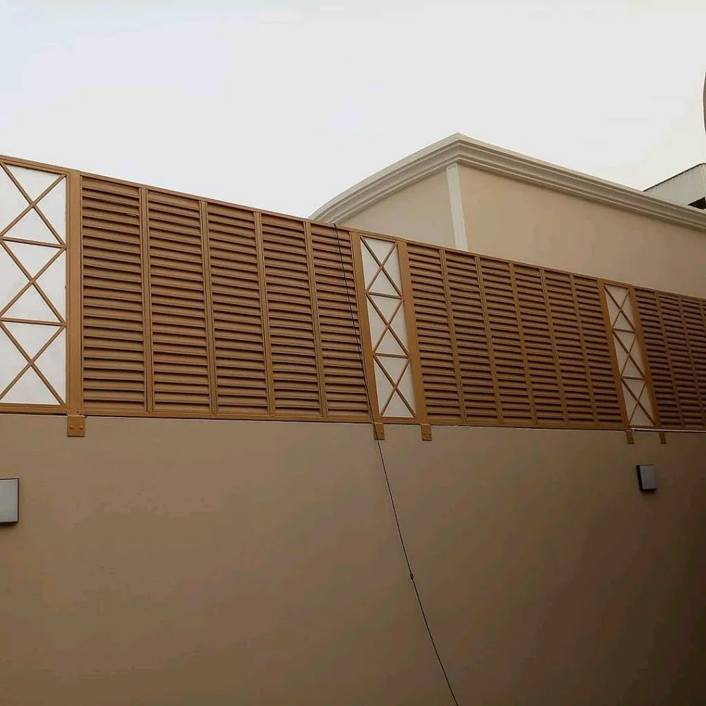 سواتر شرائح بلاستيك أنيقة وعازلة للخصوصية