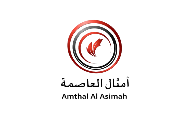 مظلات الرياض